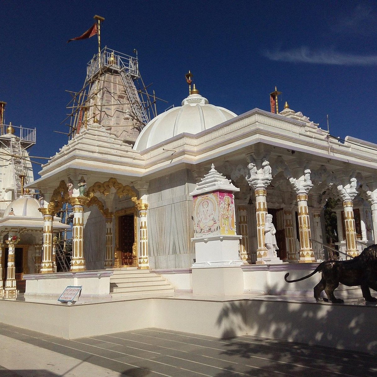 Ambedham Temple